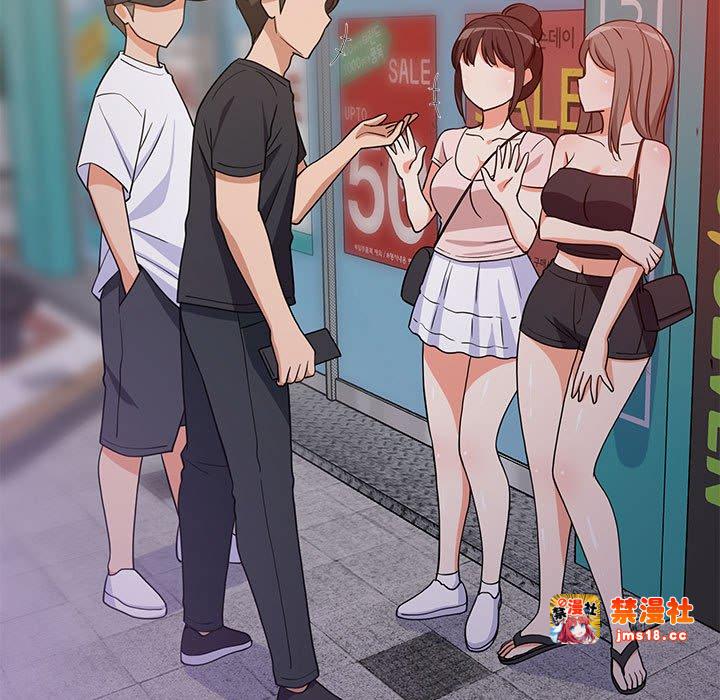 第29话 第 121 页