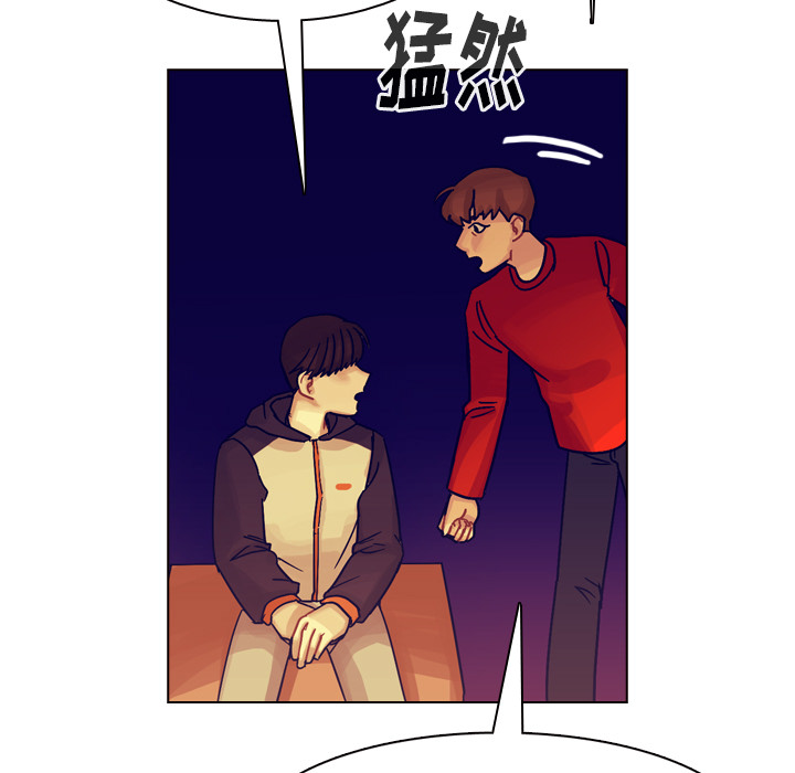 第36话 第 76 页