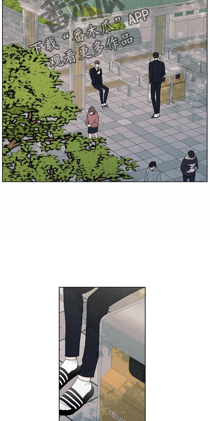 第29话 信息 第 39 页
