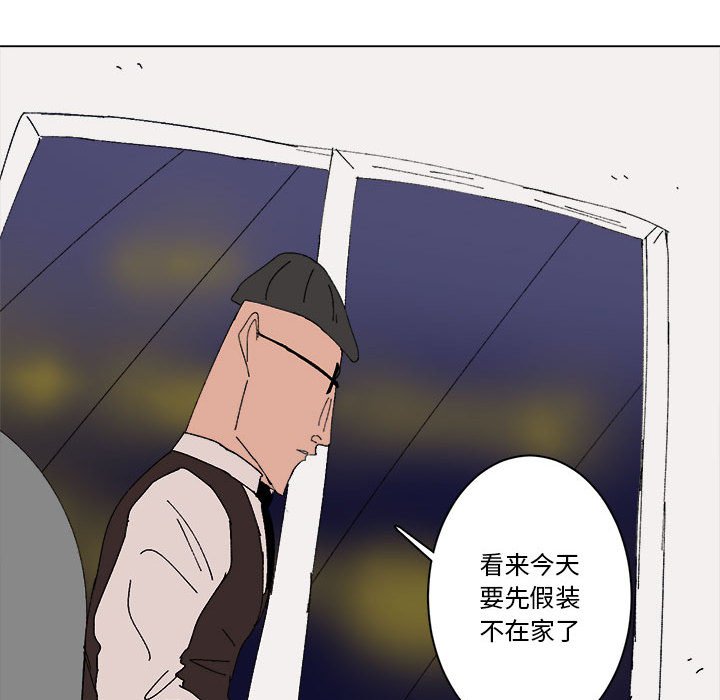 第25话 第 26 页
