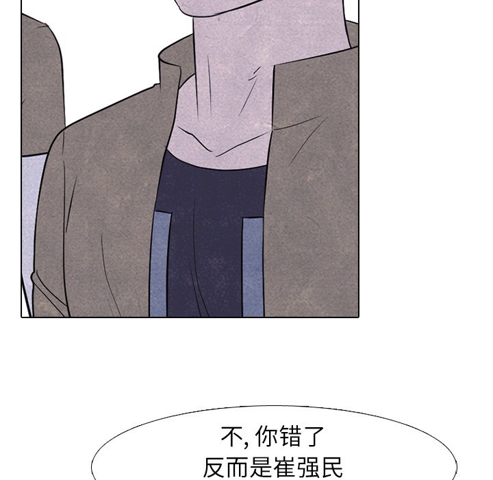 第220话 第 22 页