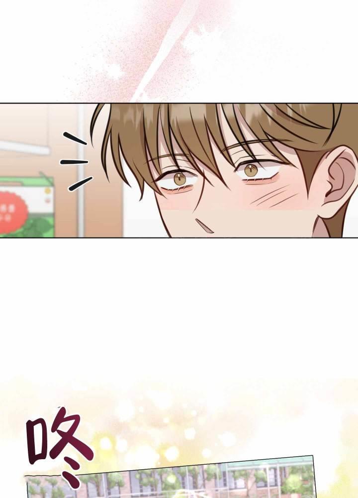 第9话 照片 第 16 页