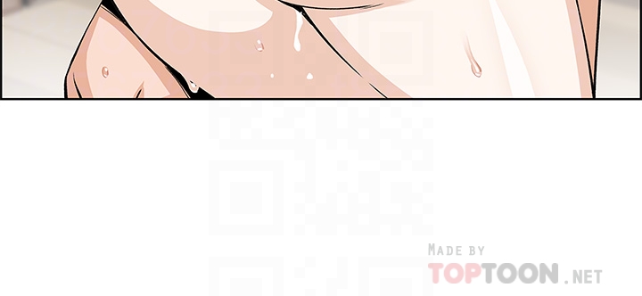第37话 - 老闆娘美味的胴体 第 16 页