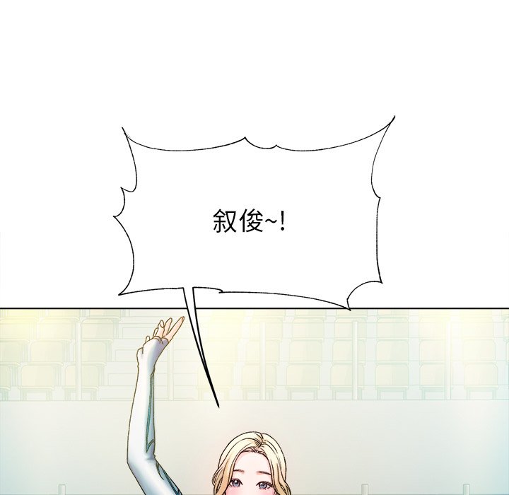 第1话 第 31 页