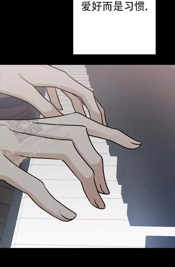 第19话 弹键盘的时间 第 40 页