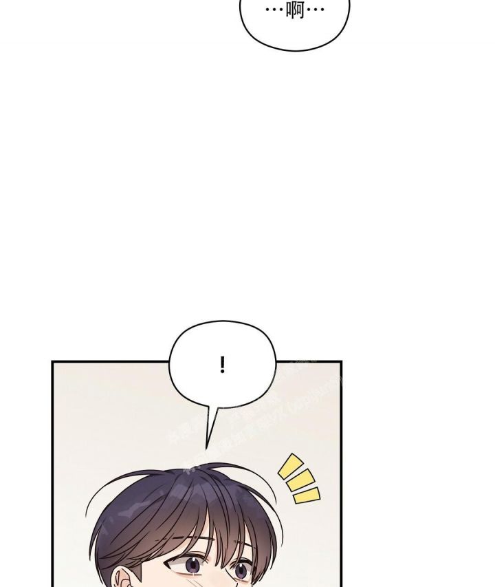 第46话 熟悉的样子 第 54 页