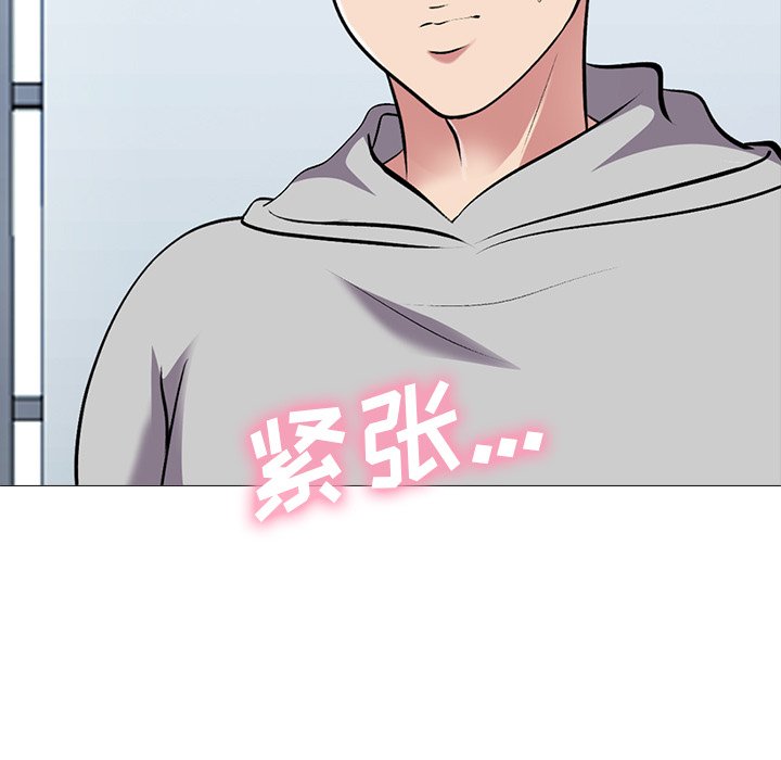 第39话 第 102 页