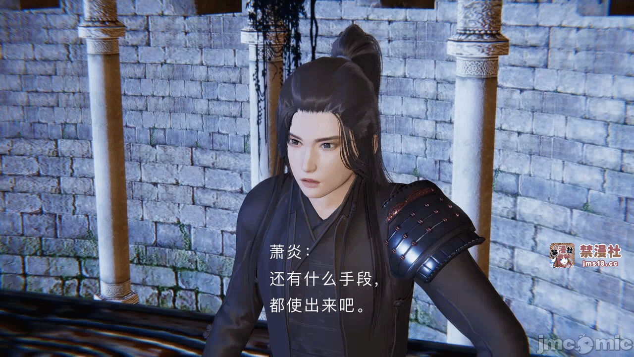 第一话 第 19 页