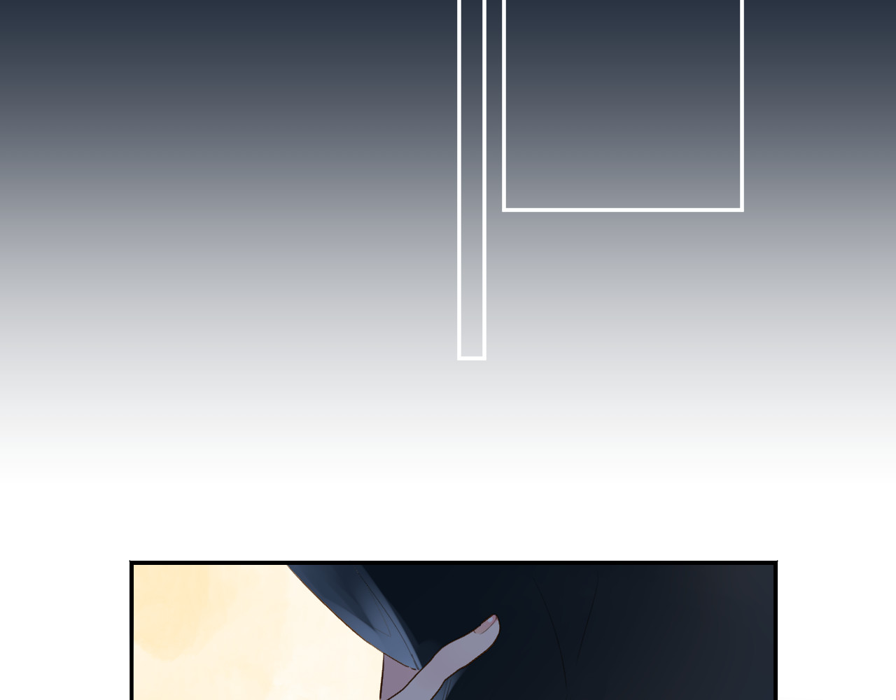 番外 莲蓉蛋黄 第 53 页