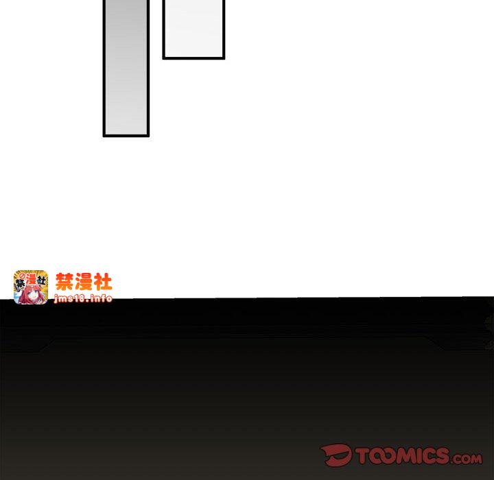 第29话 第 51 页