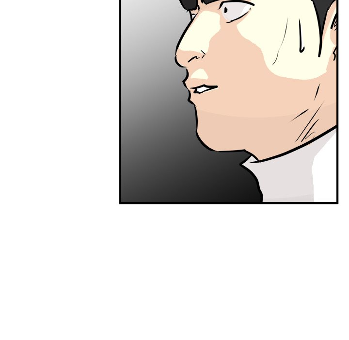 第78话 第 43 页
