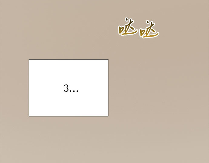 第55话 有话想对你说 第 186 页