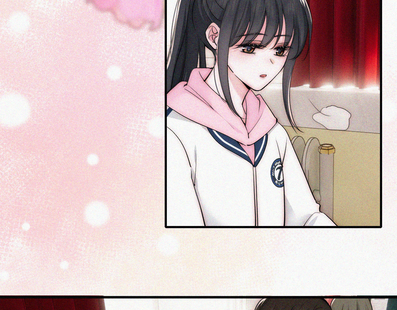 第68话 混账 第 86 页