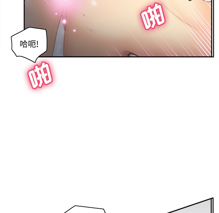 第29话 第 93 页