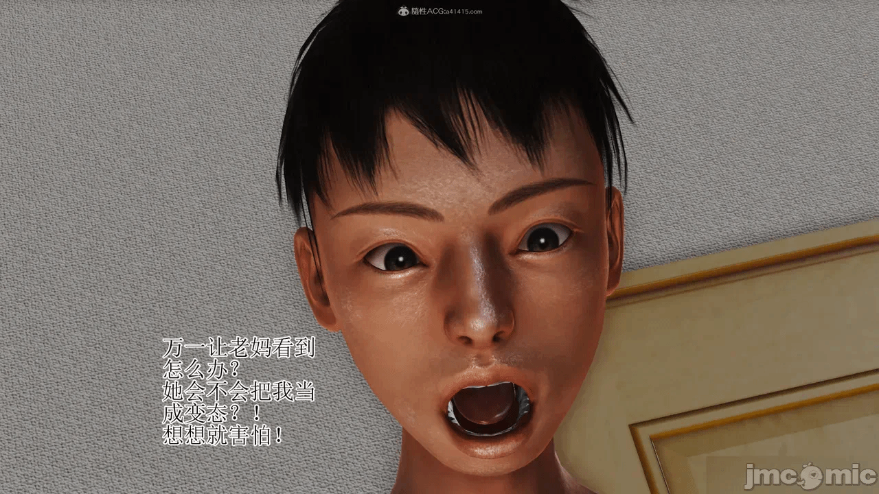 第一话 第 1398 页