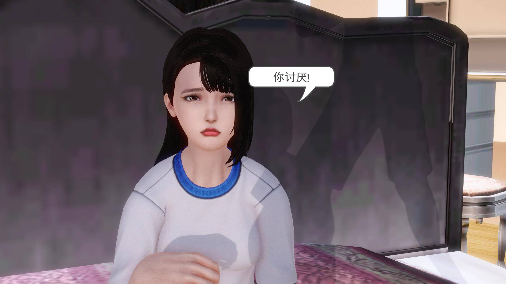 第03章-流氓与少女 第 163 页