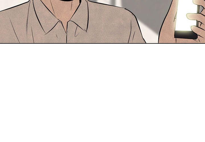 第70话 第 3 页