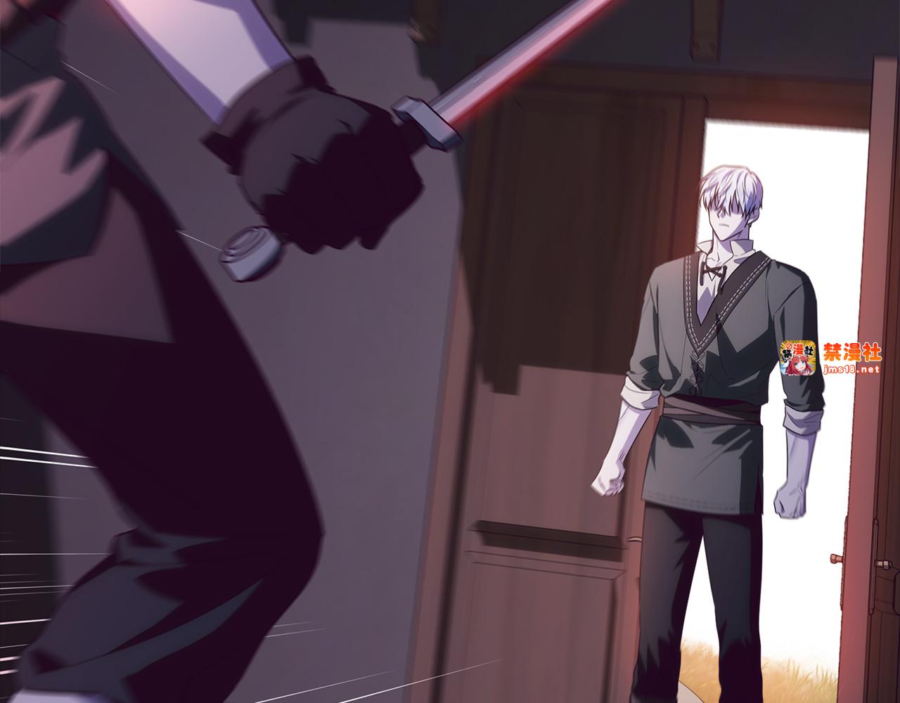 第30话 爸爸好可怕 第 173 页