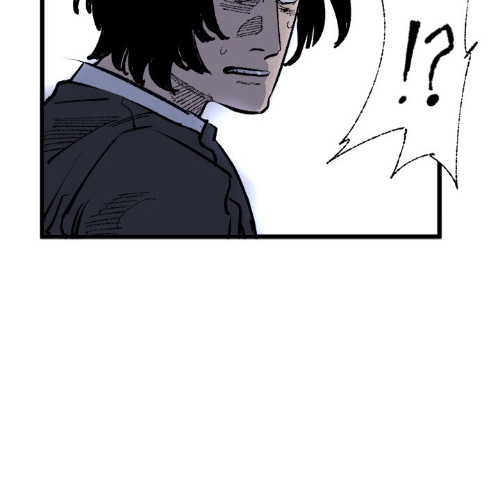 第19话 第 76 页