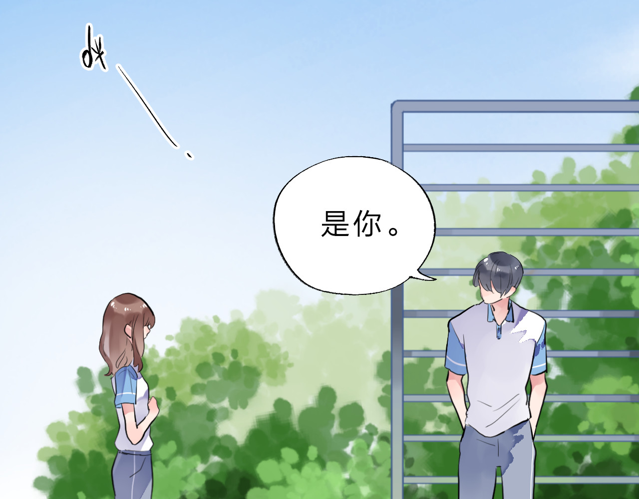 第6话 标准 第 114 页