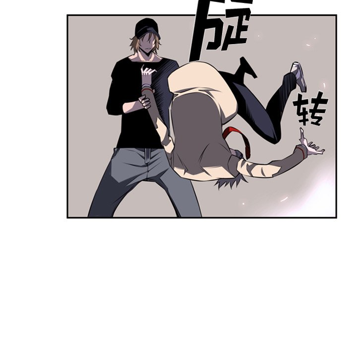 第49话 第 21 页