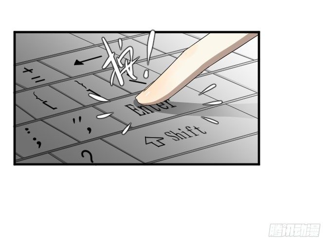 第二季12 第 5 页
