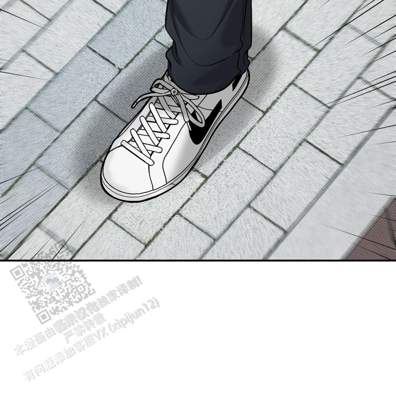 第18话 都是一时的 第 33 页