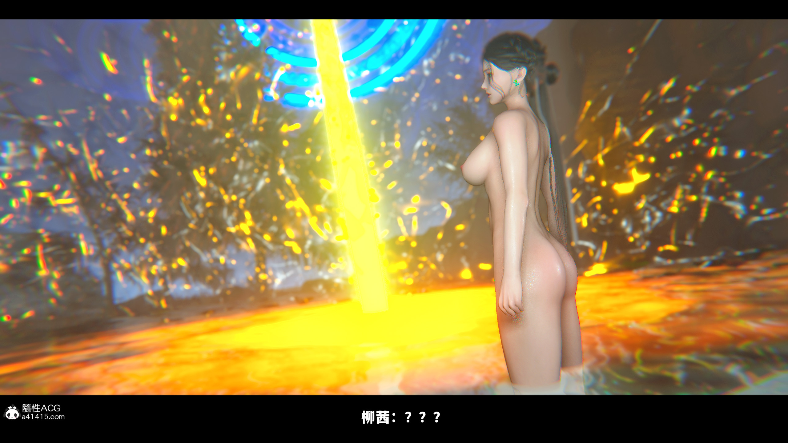 第01章 中 第 45 页