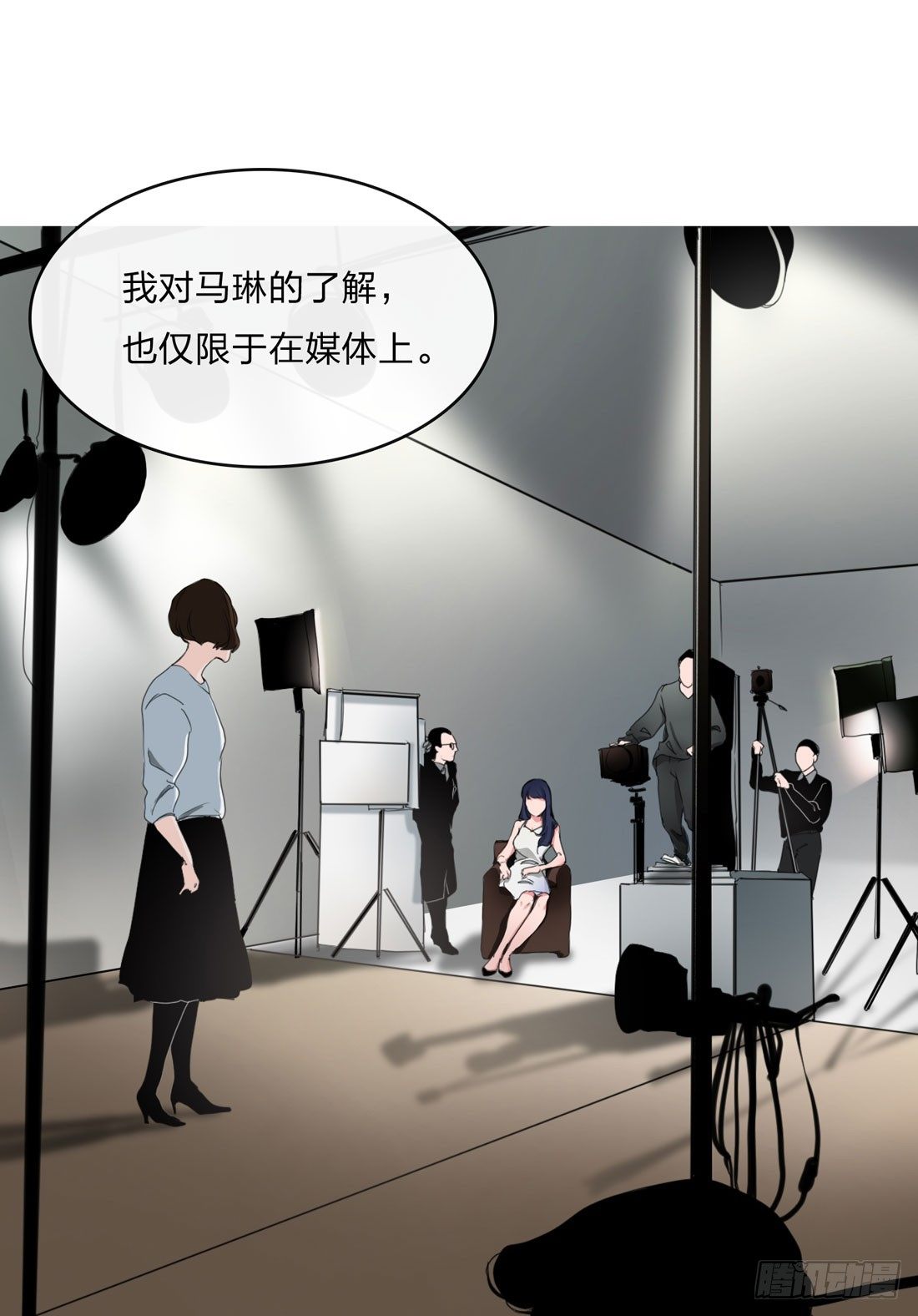 马琳 第 10 页