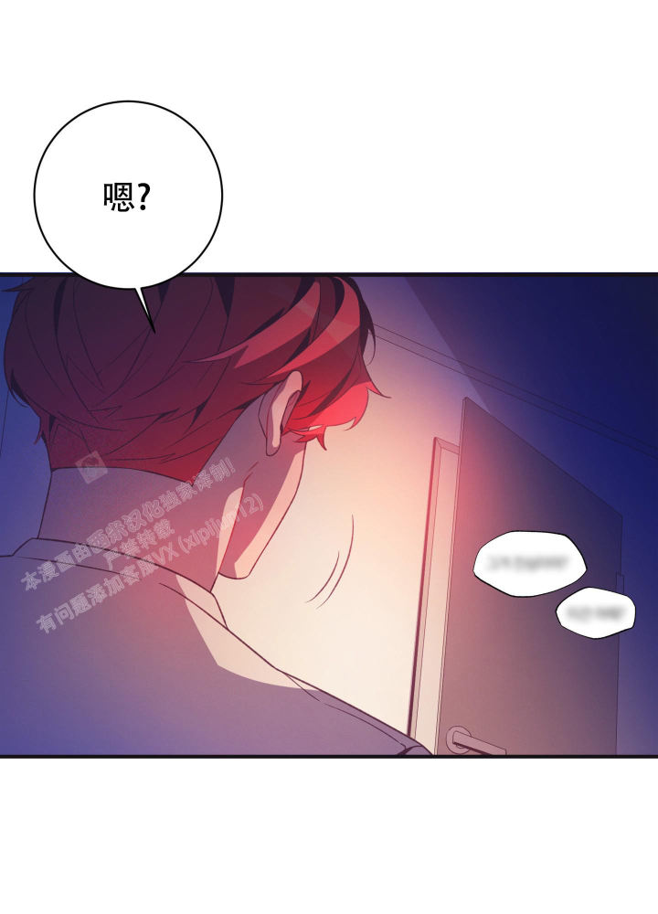 第4话 表情 第 27 页