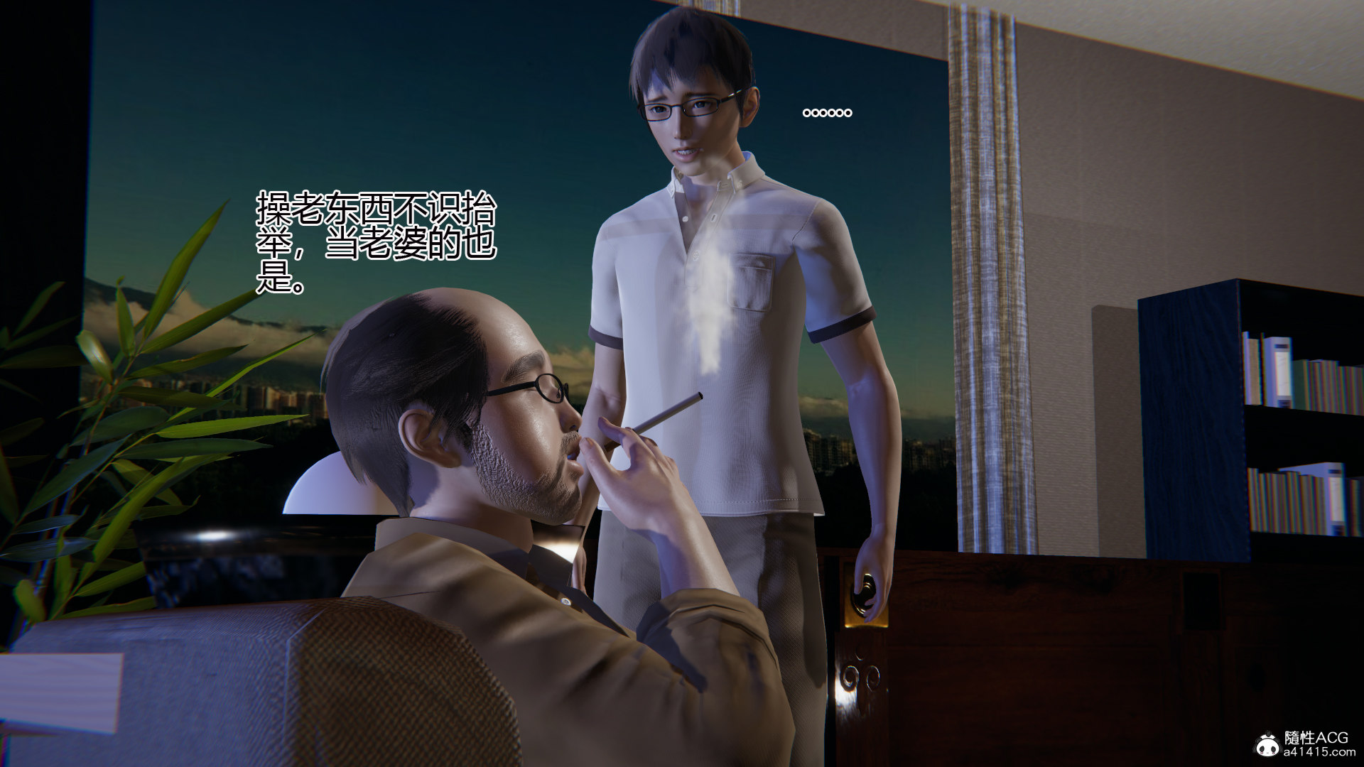 第01章 第 53 页