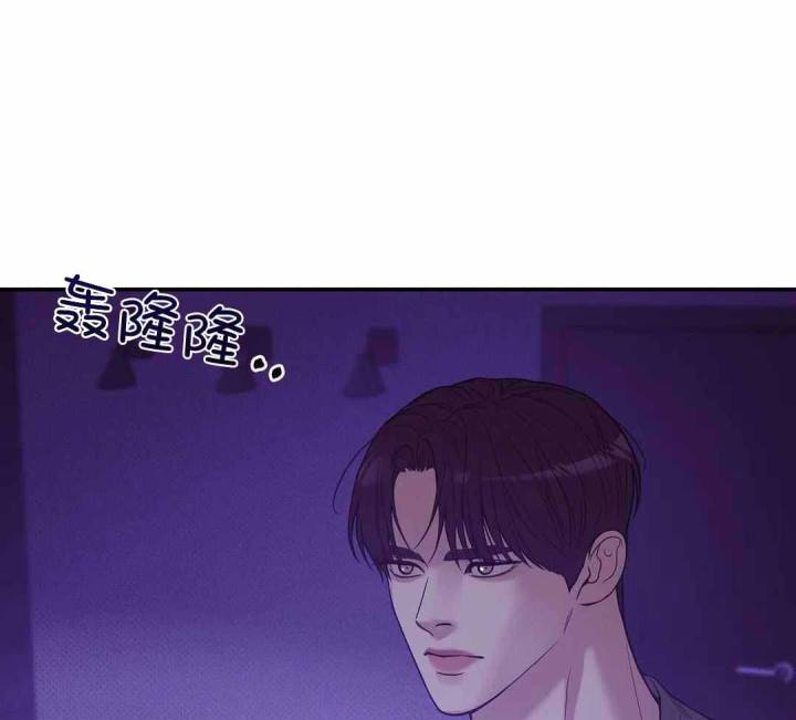 第155话 第155话 第 25 页