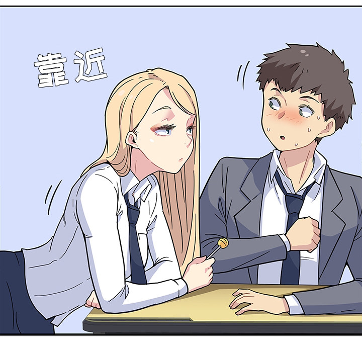预告篇 第 19 页