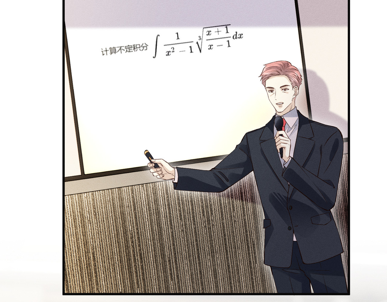第30话 有人怀疑大佬成绩？！ 第 34 页
