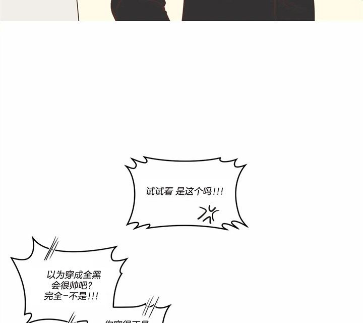 第169话 第169话 第 10 页