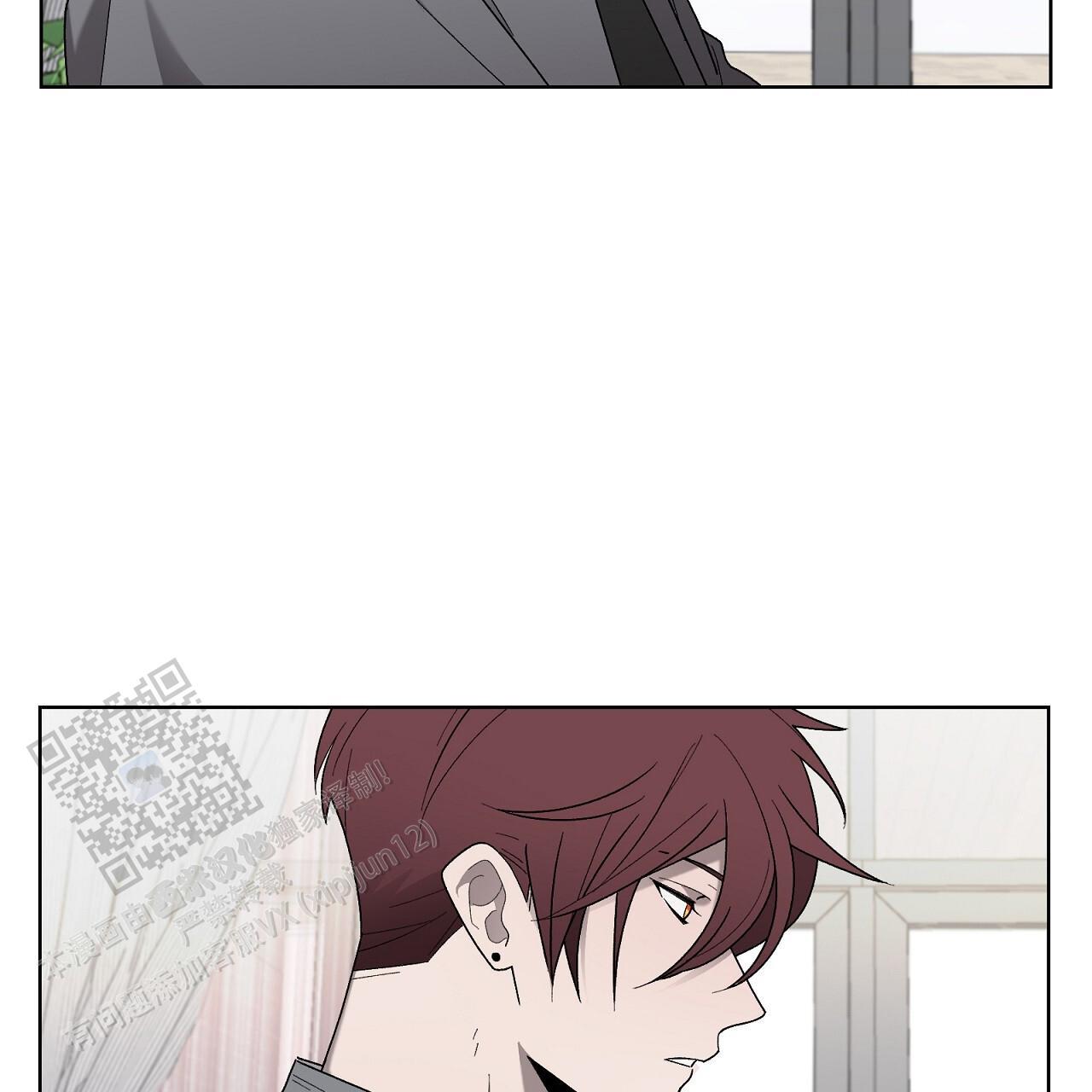 第35话 打破计划 第 66 页