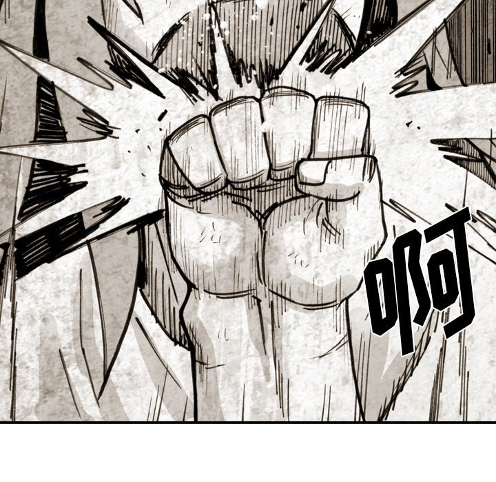 第 47 话 第 73 页