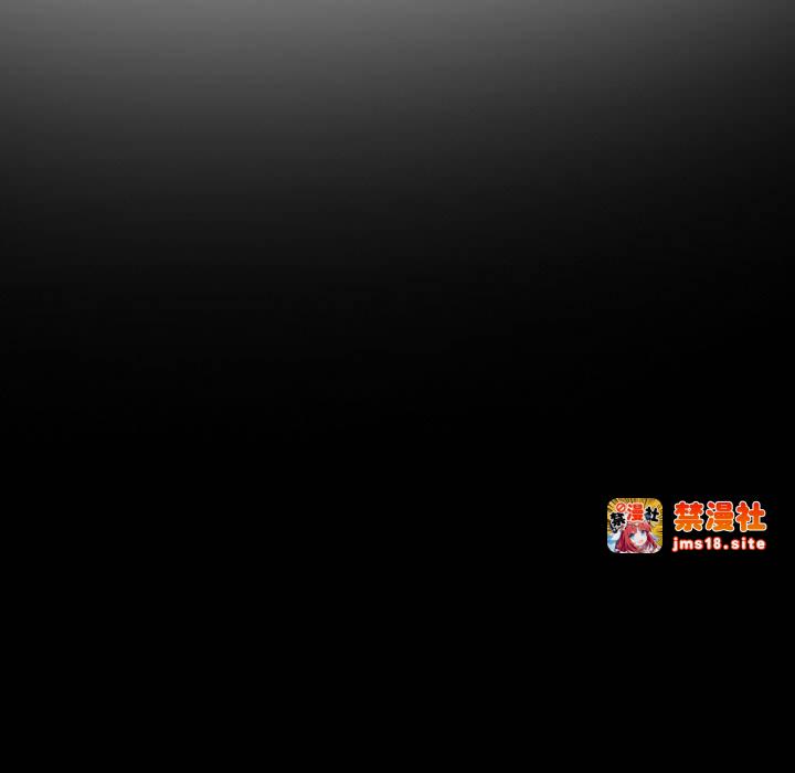 第16话 第 29 页
