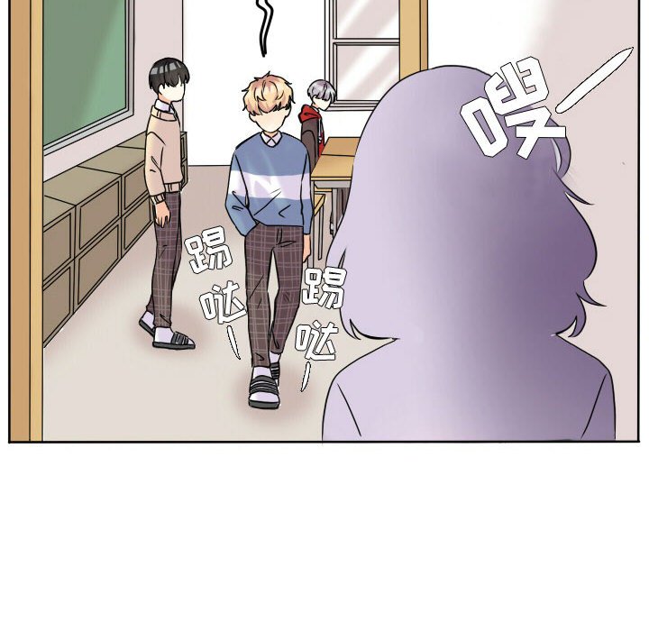 第56话 第 87 页