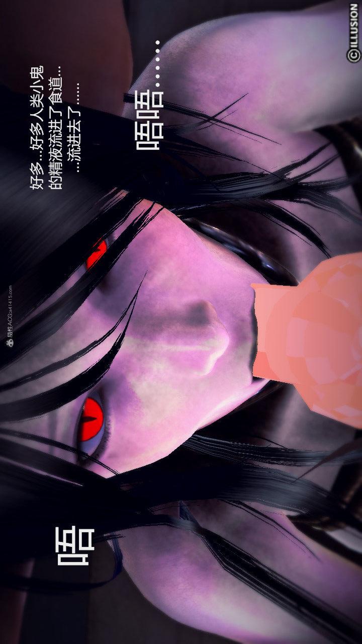 第01季-第02章【第02话】 第 9 页