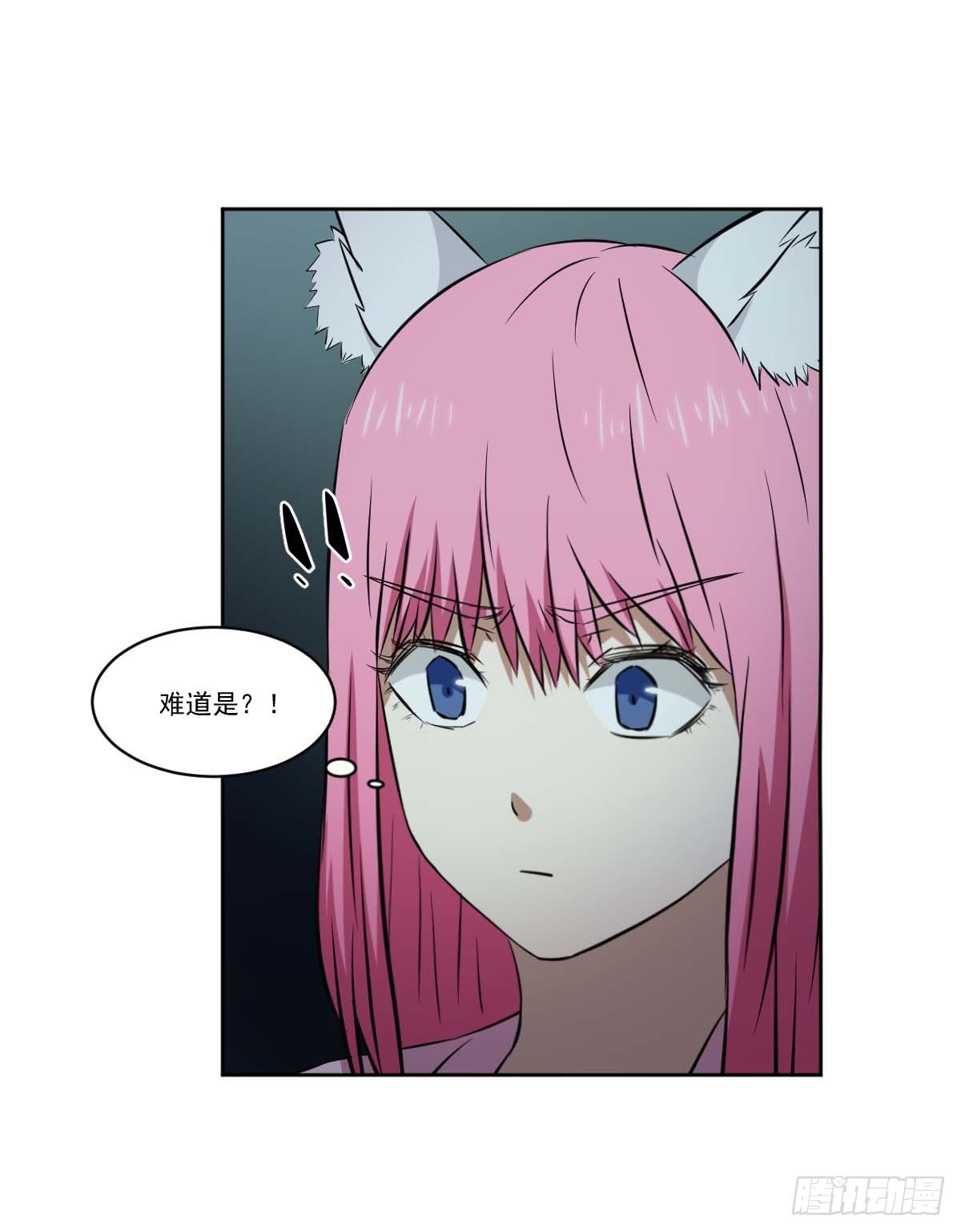 交易 第 12 页