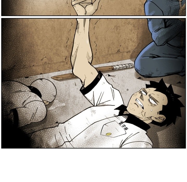 第 55 话 第 59 页