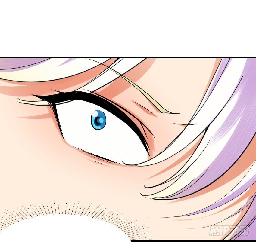第四话 第 23 页