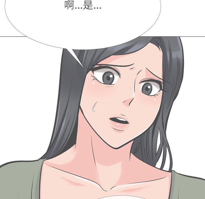 第131话 第 22 页