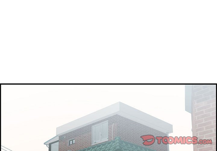 第81话 第 3 页