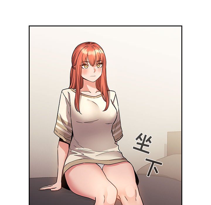 第53话 第 80 页
