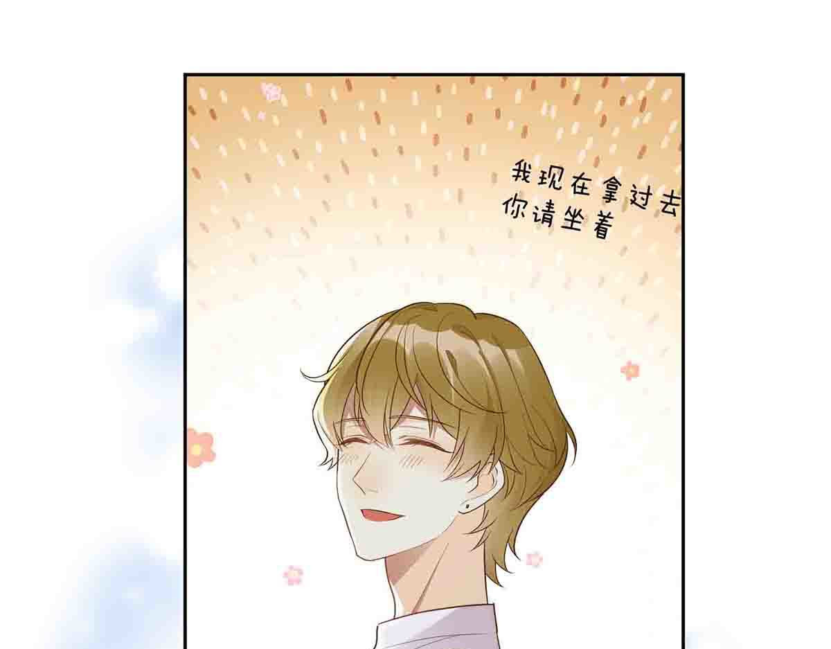 第51话 第 13 页