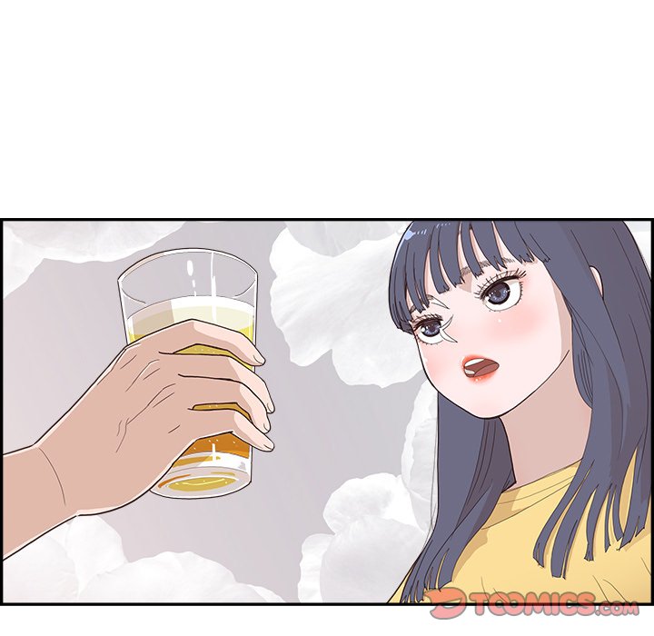 第138话 第 104 页