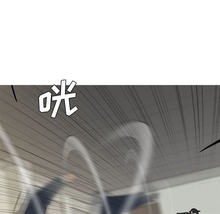 第45话 第 36 页