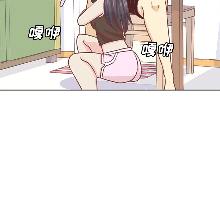 第18话 第 61 页